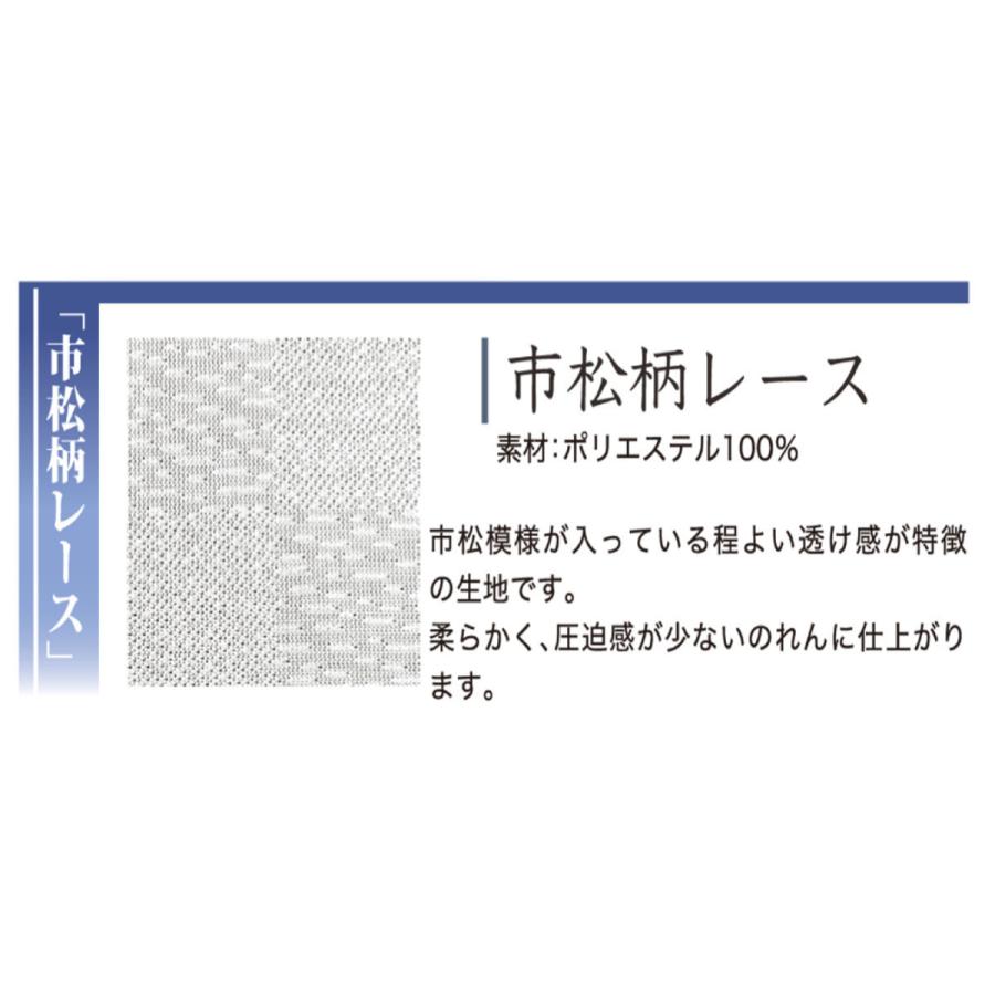 のれん　暖簾　和風　歌川国芳   金魚　85×150cm　日本製　｜bic-shop｜06