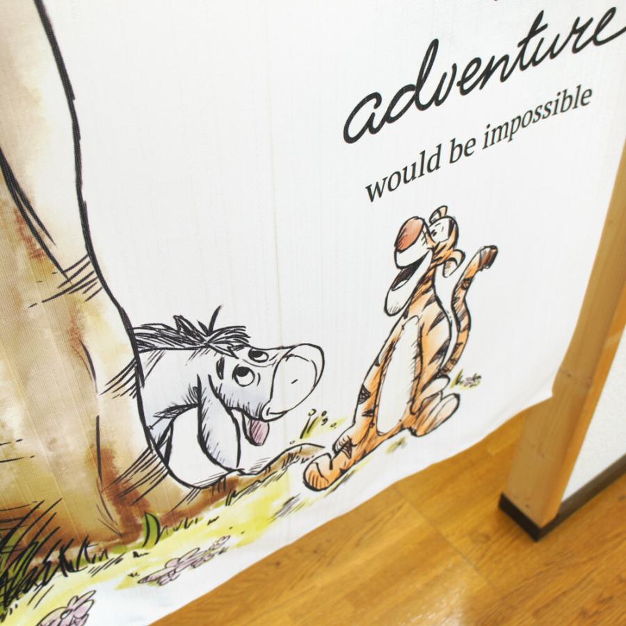 のれん 暖簾 目隠し ディズニー Disney プーさんの冒険 85×150cm 日本