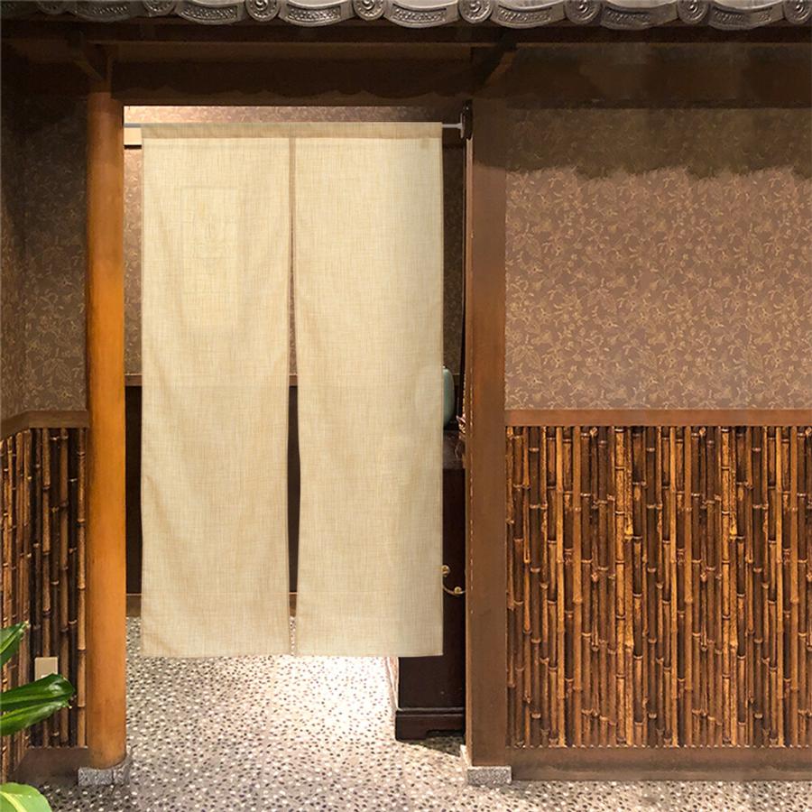 のれん 暖簾 目隠し 間仕切り 和柄 和風 生平麻ライク 無地 85X150cm 