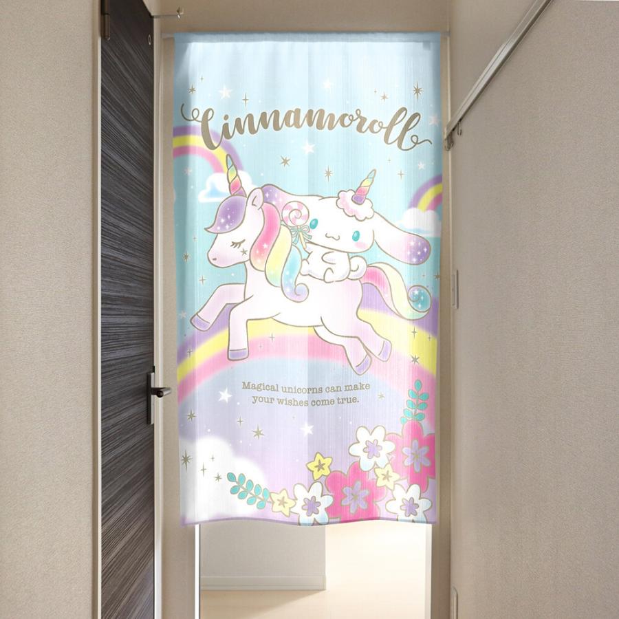 のれん 暖簾 目隠し サンリオ シナモロール レインボー