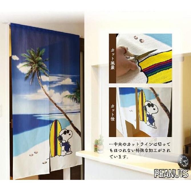 のれん 暖簾 スヌーピー SNOOPY スヌーピーと四季 夏 85×150cm PEANUTS