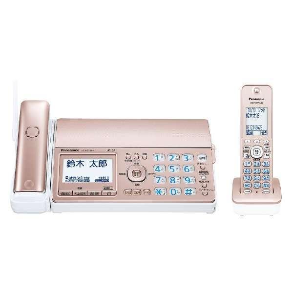 FAX ファクス 電話機 パナソニック Panasonic デジタルコードレス 普通紙 子機1台付き ピンクゴールド おたっくす :FL-KX