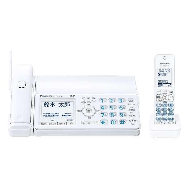 FAX ファクス 電話機 パナソニック Panasonic デジタルコードレス 普通紙 子機1台付き ホワイト おたっくす :FL-KX
