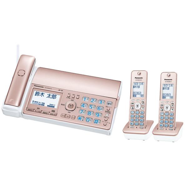 FAX ファクス 電話機 パナソニック Panasonic デジタルコードレス普通紙FAX 子機2台付き ピンクゴールド おたっくす :KX