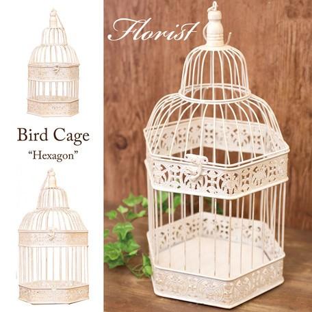 鳥かご ガーデニング 園芸 アンティーク調 2個セット フローリスト