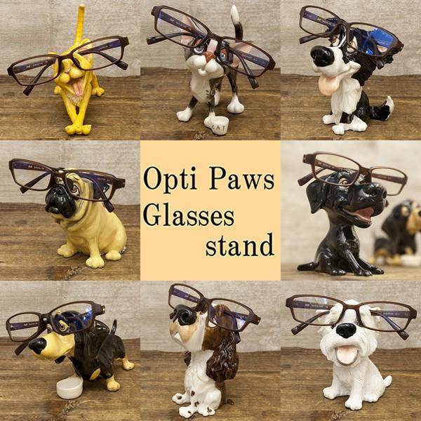 保存版 送料無料 8種類の可愛いねこちゃんとワンちゃん 眼鏡置き オプティパウ アニマル メガネスタンド Optipaws Luckyoldcar Com