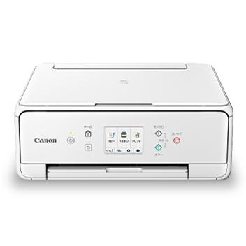 キヤノン（Canon） プリンター インクジェットプリンター 複合機 A4