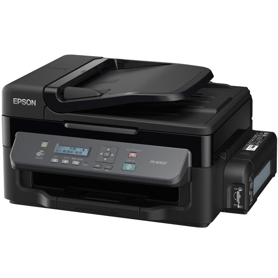 エプソン（EPSON） プリンター インクジェットプリンター 複合機 A4