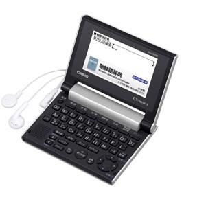 78％以上節約 カシオ CASIO 電子辞書 エクスワード 韓国語モデル EX