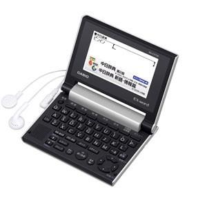 電子辞書 CASIO XD-C400 EX-WORD CASIO 電子辞書 カシオ CASIO 電子辞書 EX-word 中国語モデル