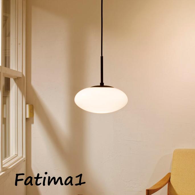照明 インターフォルム INTERFORM ファティマ1 ペンダントライト