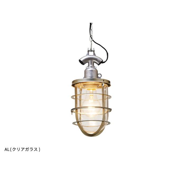 ペンダントライト インターフォルム Interform グラスバウ ペンダントライト Glass Bau Pendant Light LT-1148 ライト 照明器具 天井照明｜bicasa｜03