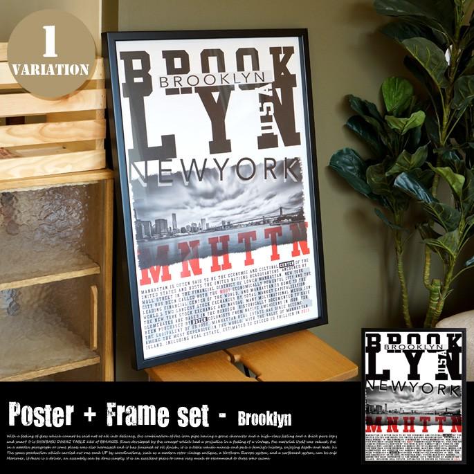 Poster+Frame set Brooklyn｜bicasa