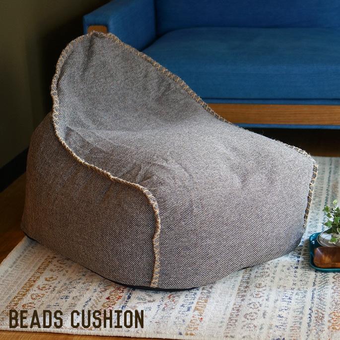 クッション ビーズクッション Beads Cushion TFH-1902｜bicasa