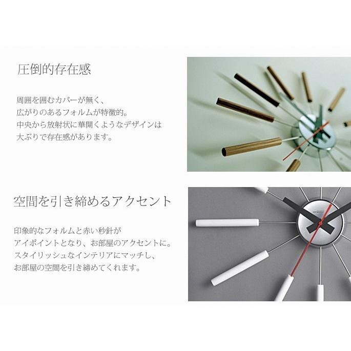 ARTWORKSTUDIO（アートワークスタジオ） ウォールクロック アトラス