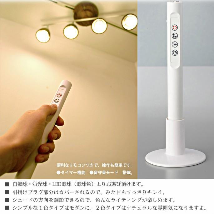 ARTWORKSTUDIO（アートワークスタジオ） 即納・在庫限り ハーモニー