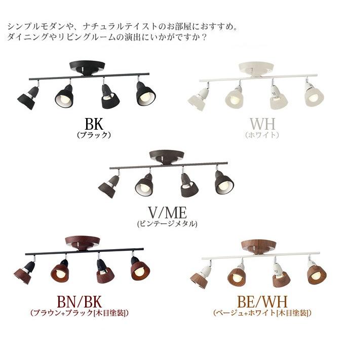 ARTWORKSTUDIO（アートワークスタジオ） 即納・在庫限り ハーモニー