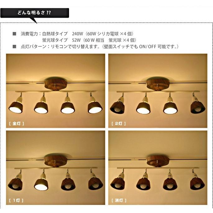 ARTWORKSTUDIO（アートワークスタジオ） 即納・在庫限り ハーモニー