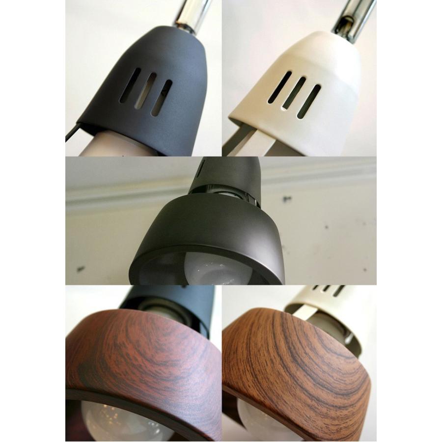 ハーモニーシックスリモートシーリングランプ(HARMONY 6-remoto