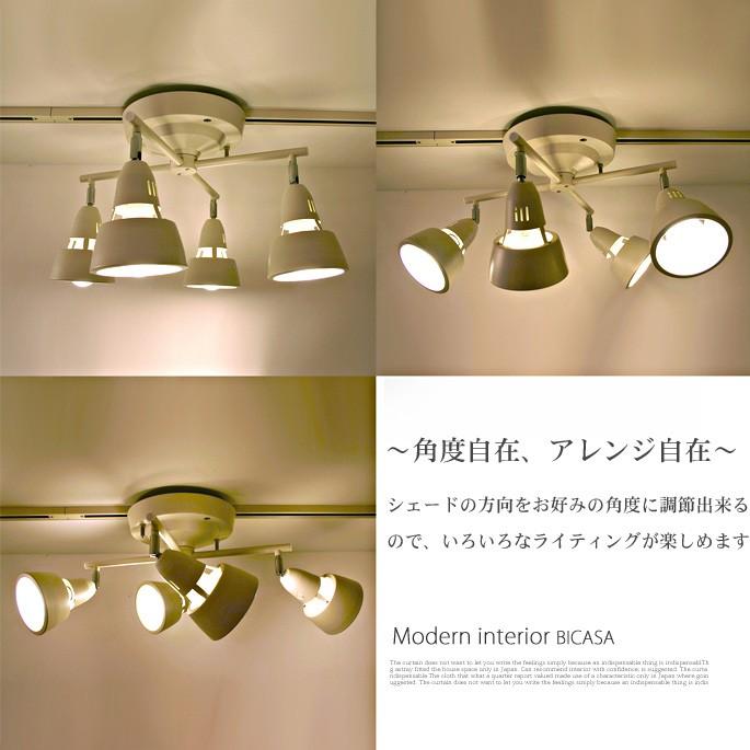 ARTWORKSTUDIO 照明 天井照明 シーリングライト ハーモニー ARTWORKSTUDIO 照明 天井照明 シーリングライト ハーモニー