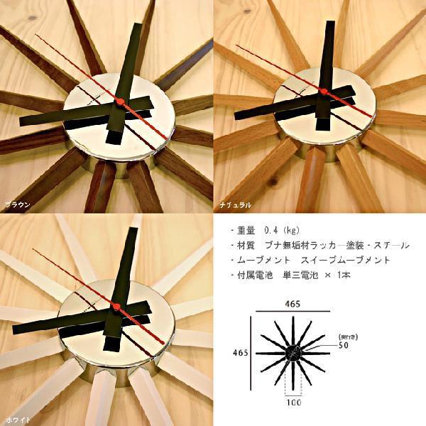 ARTWORKSTUDIO 時計 掛け時計 壁掛時計 アトラス2クロック Atras ARTWORKSTUDIO 時計 掛け時計 壁掛時計 アトラス2クロック Atras