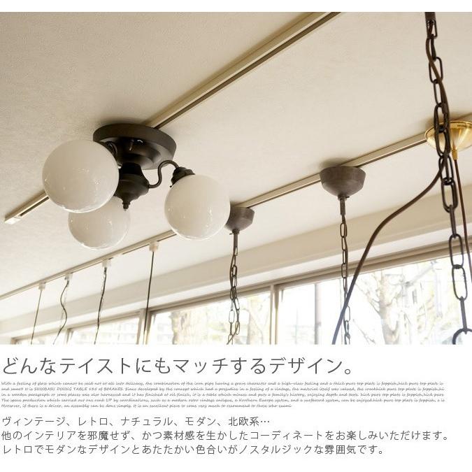Tango-ceiling lamp 3(タンゴシーリングランプ） AW-395Z・AW-395V 
