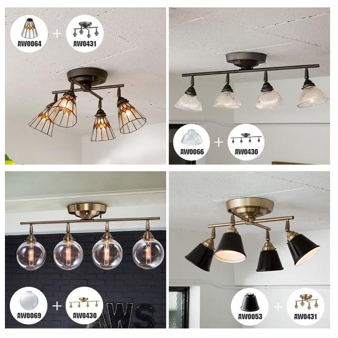 照明 天井照明 ソケット 4灯シーリング本体 アートワークスタジオ