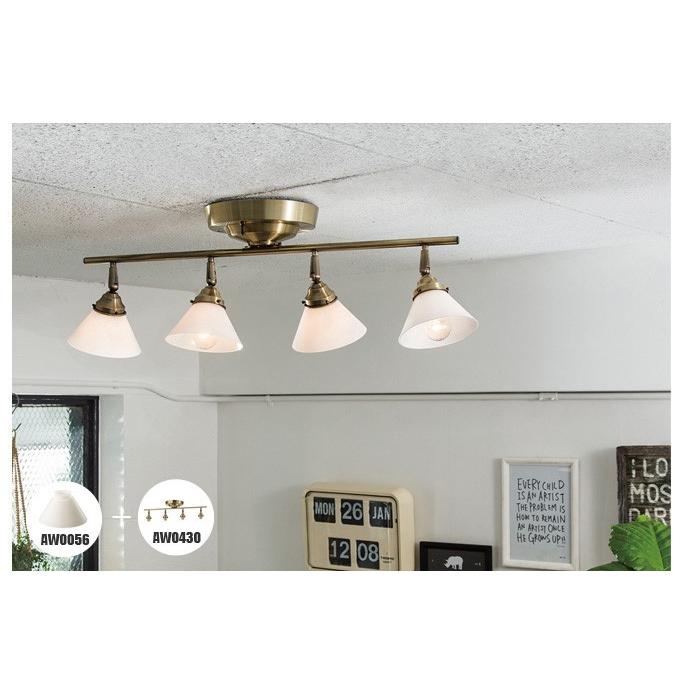 照明 天井照明 ソケット 4灯シーリング本体 アートワークスタジオ