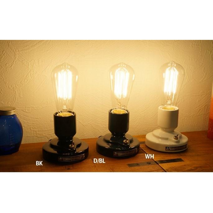 照明 テーブルランプ デスクライト コンパススタンド Compass Stand