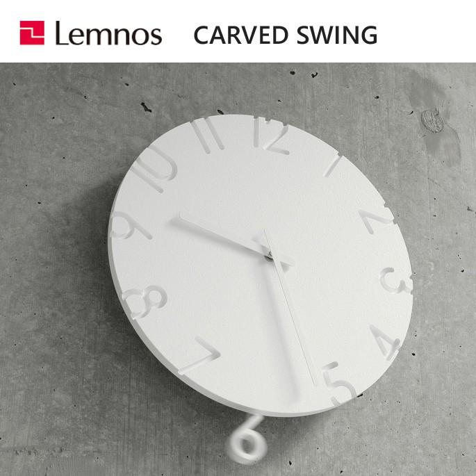 掛け時計 振り子時計 カーブドスイング CARVED SWING NTL15-11 レムノス Lemnos ウォールクロック 2010年グッドデザイン賞受賞｜bicasa｜03