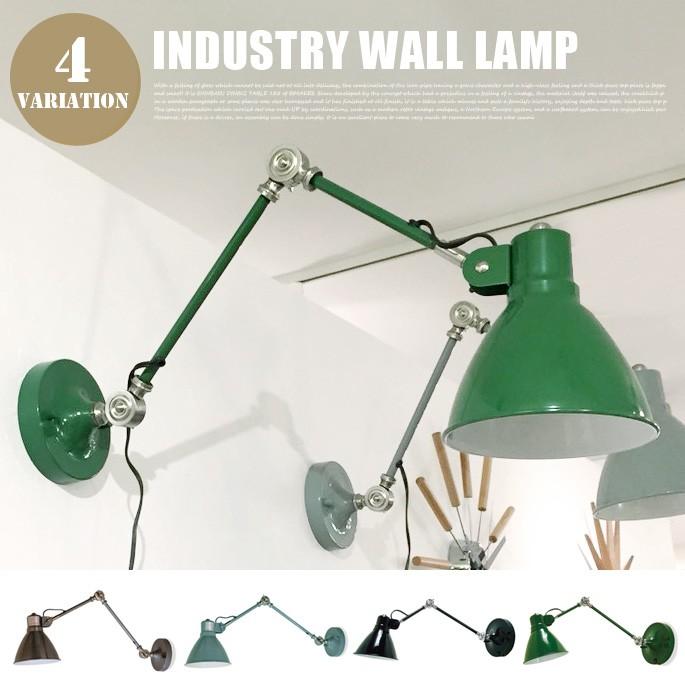 インダストリーウォールランプ INDUSTRY WALL LAMP EN-007W 壁付け照明 1灯 間接照明 LED対応可 :  b077-021-002 : インテリアショップ ビカーサ - 通販 - Yahoo!ショッピング