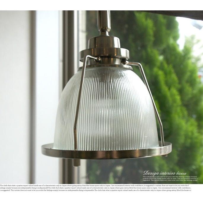 HERMOSA（ハモサ） ダイナー3 GL-001 : インテリアショップ ビカーサ