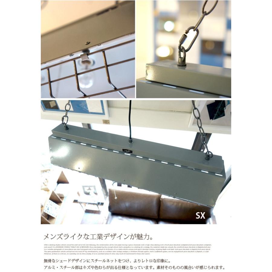 コンプトンランプ CM-001 ハモサ SX・SV・HGY・IV : インテリア