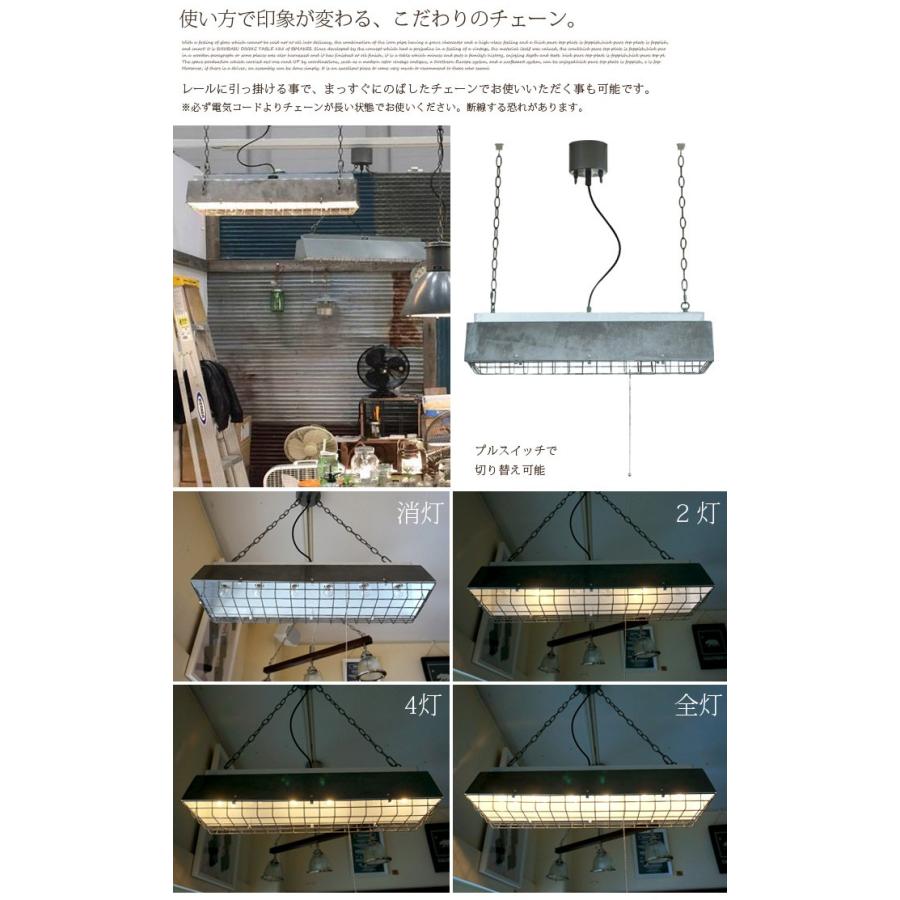ハモサ コンプトンランプ HERMOSA COMPTON LAMP / ハモサ コンプトン ランプ - インテリア