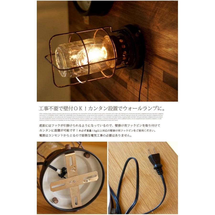 HERMOSA デスクランプ ウォールランプ ハモサ ボールベース HERMOSA デスクランプ ウォールランプ ハモサ ボールベース