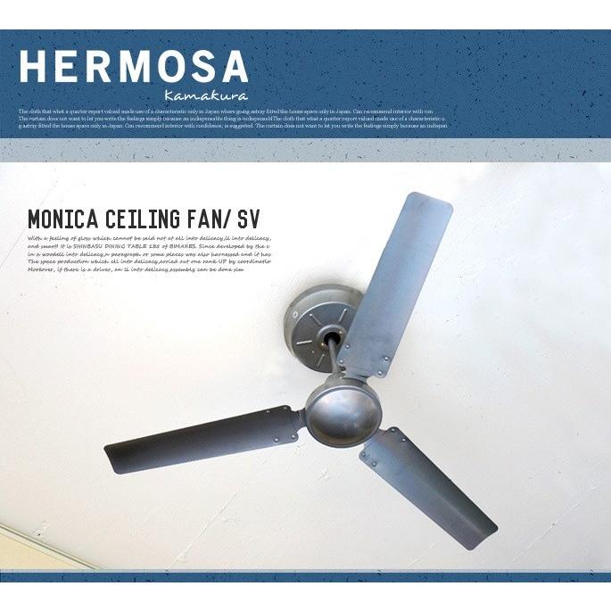HERMOSA モニカシーリングファン CF-004 ハモサ : インテリア HERMOSA モニカシーリングファン CF-004 ハモサ : インテリア