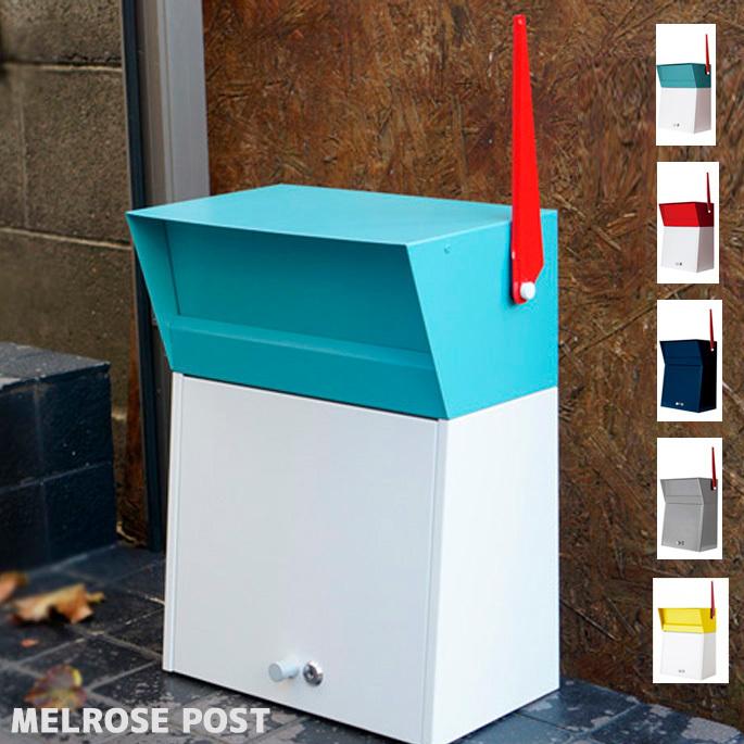 ポスト ハモサ HERMOSA メルローズポスト MELROSE POST MR-001