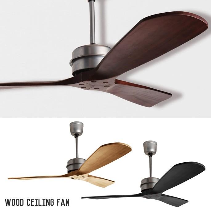 シーリングファン BASQUE WOOD CEILING FAN バスクウッドシーリングファン CF-005 HERMOSA 全3色｜bicasa