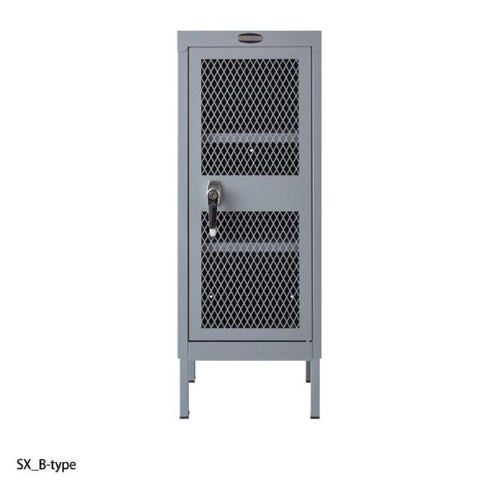 収納ボックス ハモサ HERMOSA ロワール2スチールキャビネット LOIRE 2