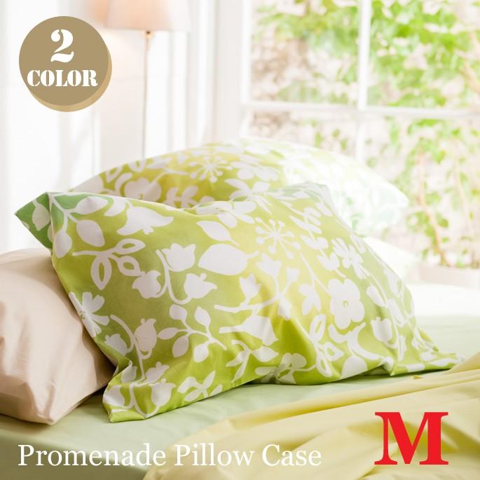 Promenade pillow case M｜bicasa
