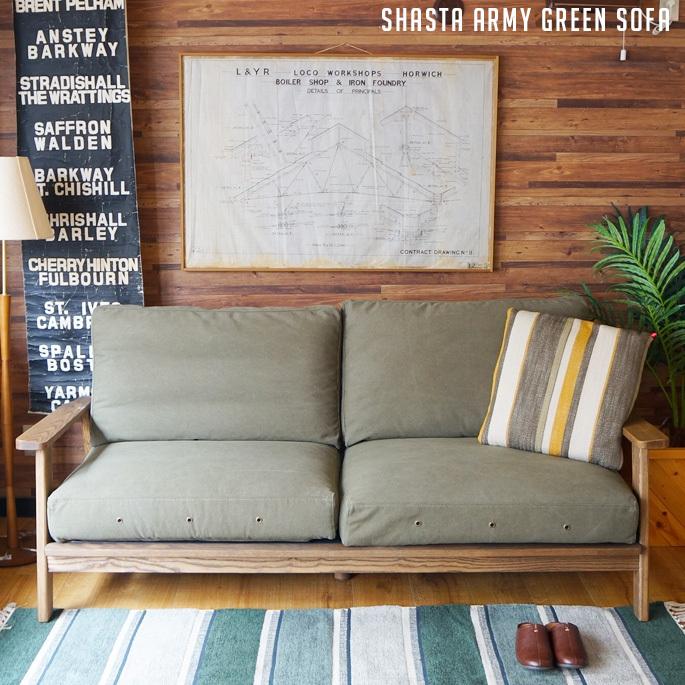 ソファ ビメイクス BIMAKES シャスタ アーミーグリーン SHASTA ARMY