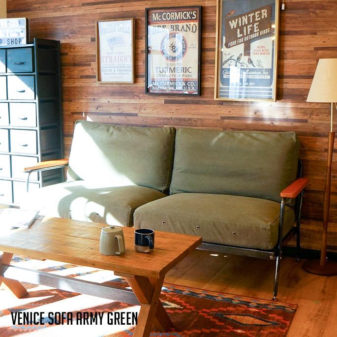 3人掛けソファ ビメイクス BIMAKES ベニスソファアーミーグリーン