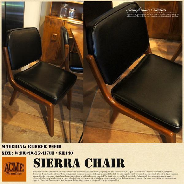 ダイニングチェア ACME Furniture SIERRA CHAIR ダイニングチェア ACME Furniture SIERRA CHAIR : インテリアショップ