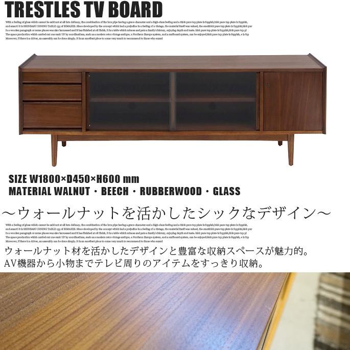 ACME Furniture（アクメファニチャー） テレビボード ACME Furniture