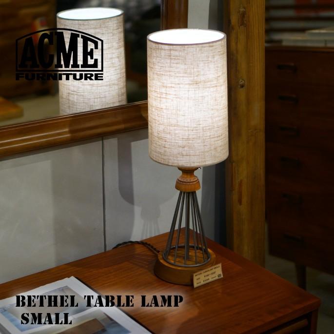 開店記念セール！ BETHEL 照明 FURNITURE） アクメファニチャー（ACME LAMP - フロアスタンド - labelians.fr