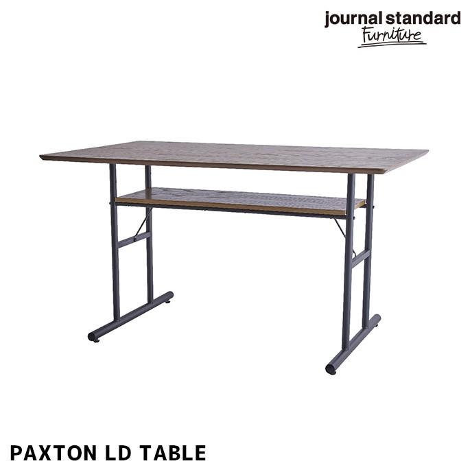 ダイニングテーブル Journal Standard Furniture PAXTON LD TABLE