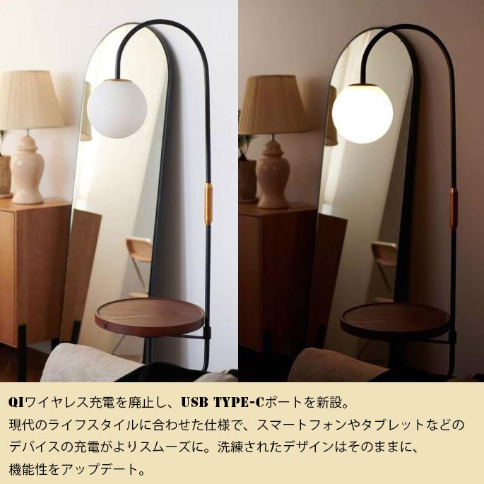 フロアーランプ journal standard furniture EUREKA FLOOR LAMP