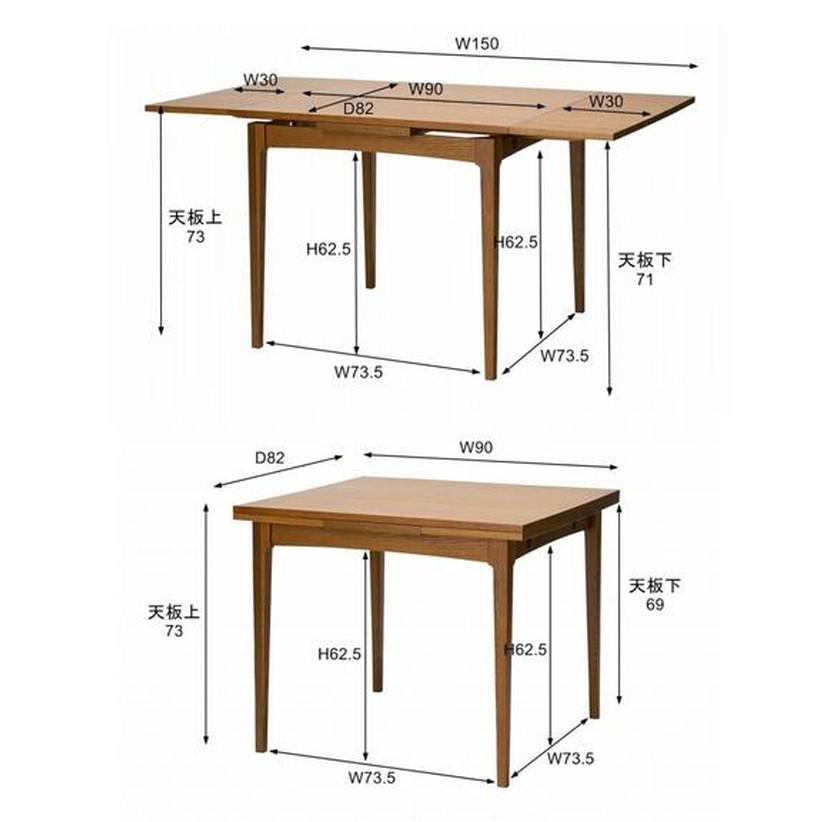 journal standard Furniture（ジャーナル スタンダード ファニチャー