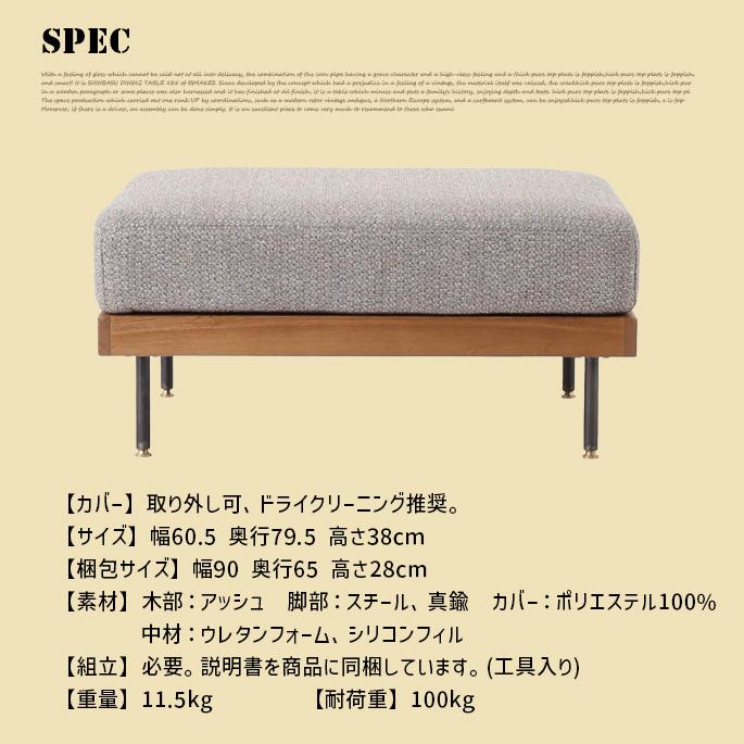 journal standard Furniture（ジャーナル スタンダード ファニチャー