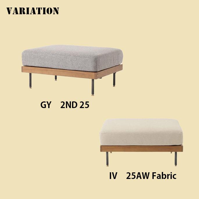 journal standard Furniture（ジャーナル スタンダード ファニチャー